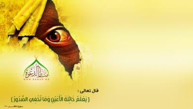 يعلم خائنة الأعين