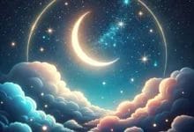 الشهور الهجرية